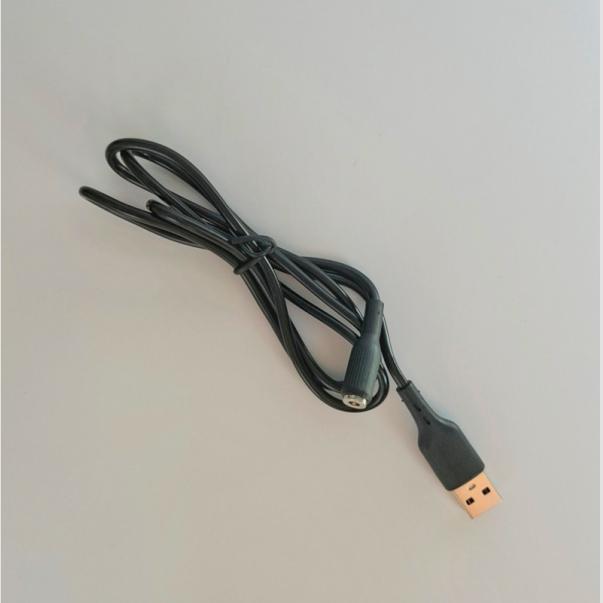 Kabel magnetyczny do ładowania